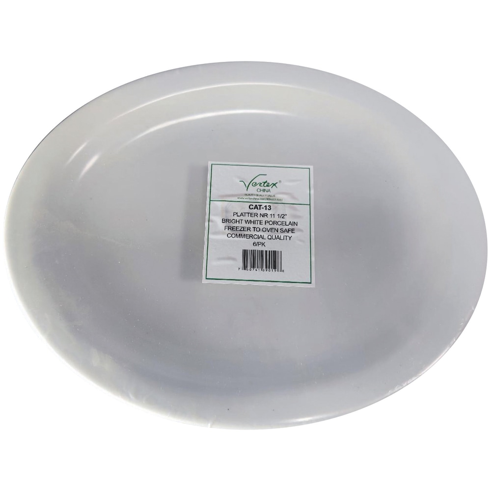 Example of GoVets Vertex China brand
