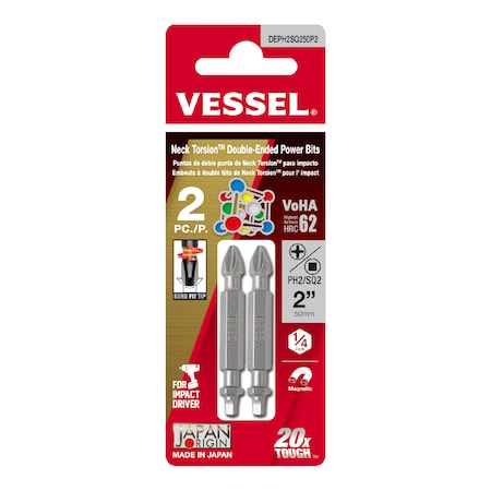 NECK TORSION Dbl-Ended Power Bit PH, PK2 MPN:DEPH2SQ250P2