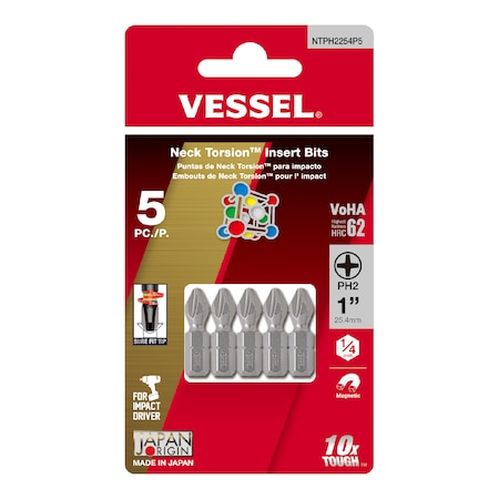 NECK TORSION Insert Bit PH2x25.4, PK5 MPN:NTPH2254P5