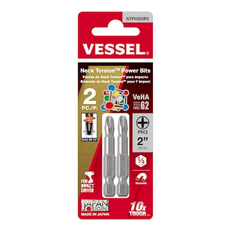 NECK TORSION Power Bit PH3x50, PK2 MPN:NTPH350P2