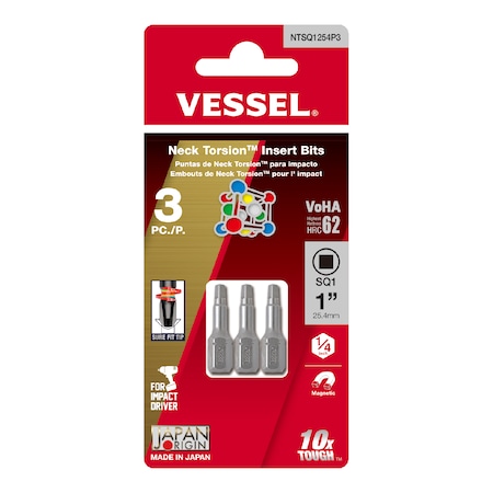 NECK TORSION Insert Bit SQ1x25.4, PK3 MPN:NTSQ1254P3