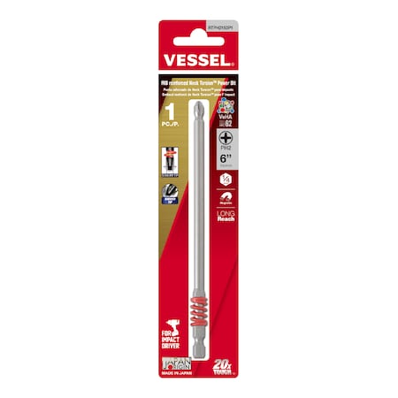 NECK TORSION Rib-Reinforced Power Bit PH MPN:RTPH2150P1