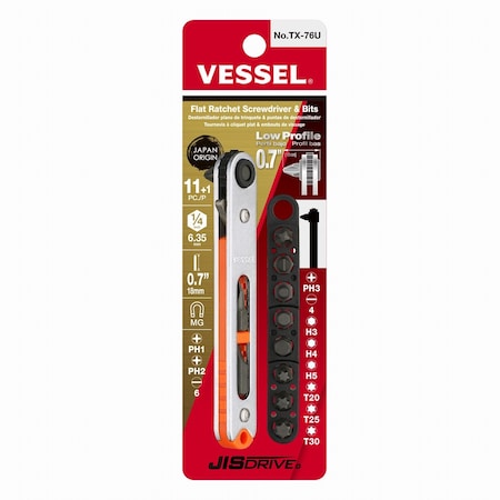 Flat Plate Ratchet Screwdriver Set MPN:TX76U