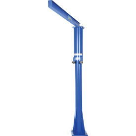 Floor Mounted Jib Crane JIB-FM-3 300 Lb. Capacity JIB-FM-3