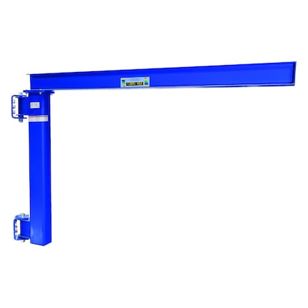 Wall Mount Jib, Low Clearance, 1000 lb. MPN:JIB-LC-10