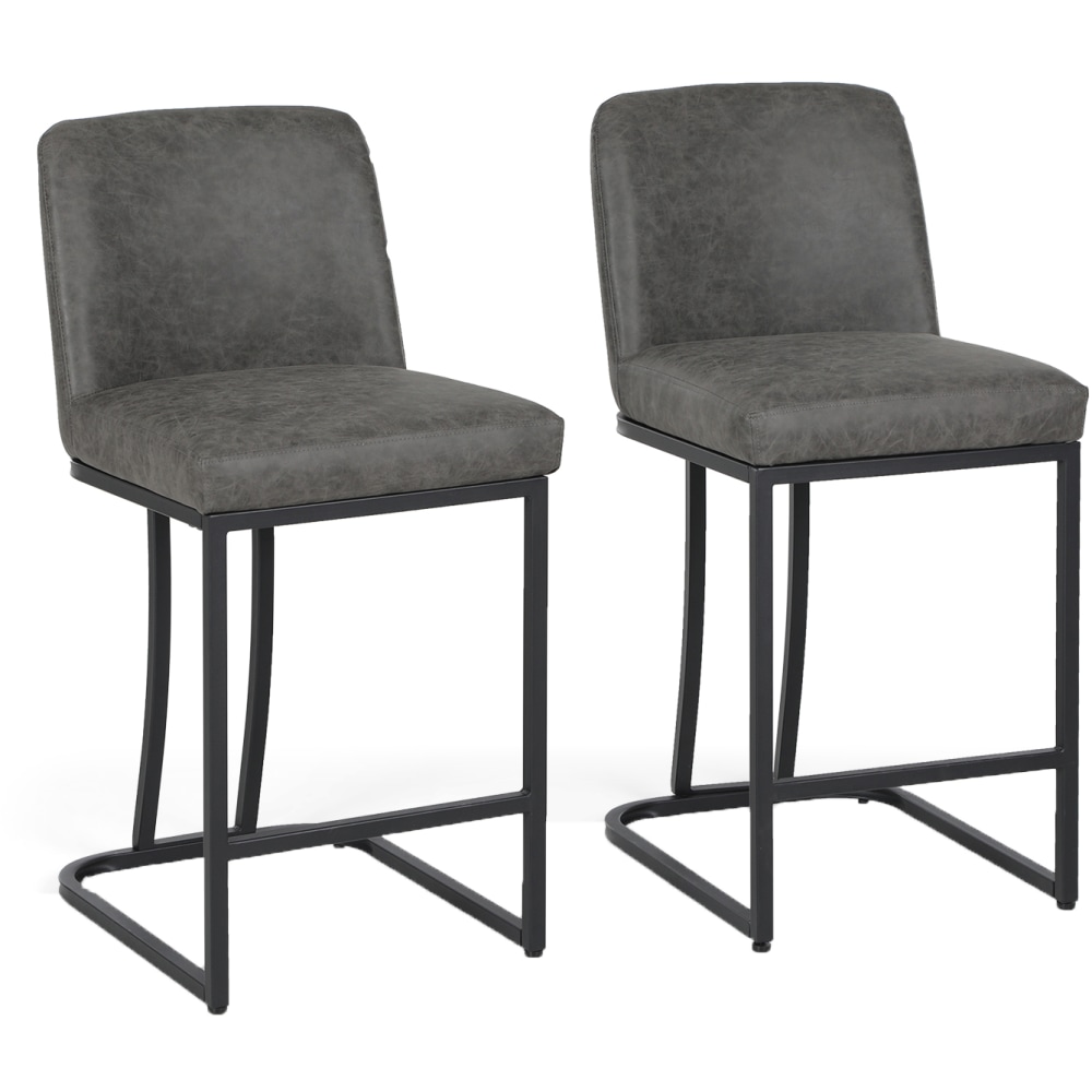 ALPHA HOME PU Leather Counter-Height Stools With Back, Gray, Set Of 2 Stools MPN:IF-157-GY