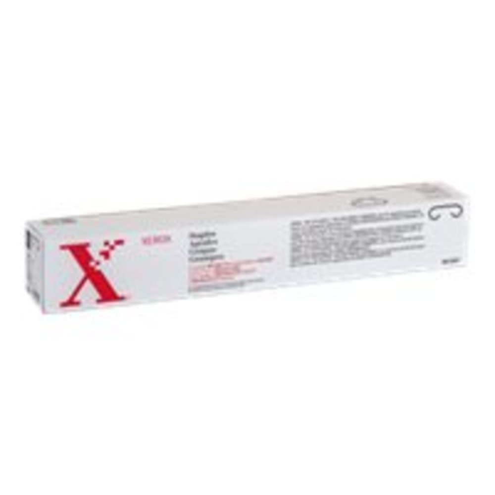 Xerox WorkCentre 5845/5855 - Staple cartridge - for AltaLink C8130, C8135, C8155, C8170; VersaLink B7125, B7130, B7135, C7120, C7125, C7130 MPN:008R12897