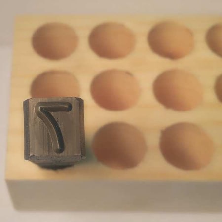 Hand Stamp, 3
